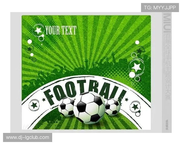 环保海口足球拼团活动开启，绿色出行助力城市足球梦想